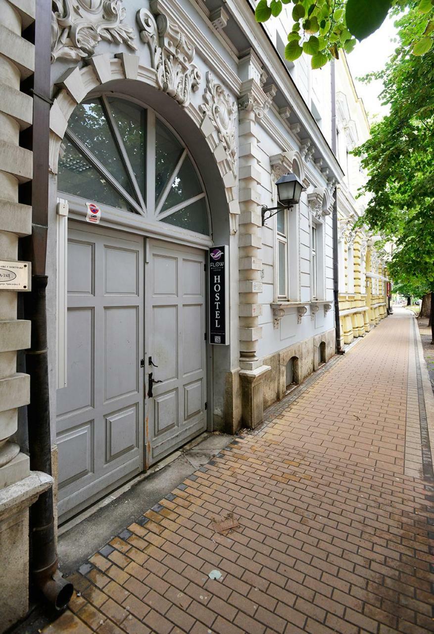Hostel Flow House Centar Novi Sad Bagian luar foto
